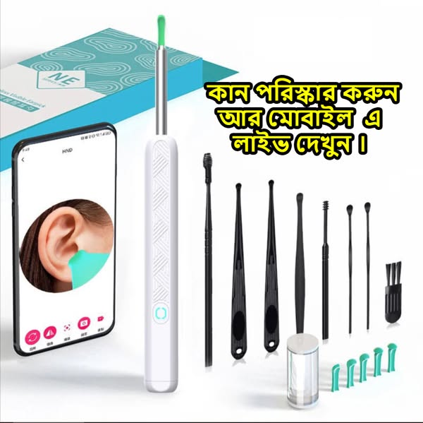 Wireless Visual Earpick NE6 - Image 3